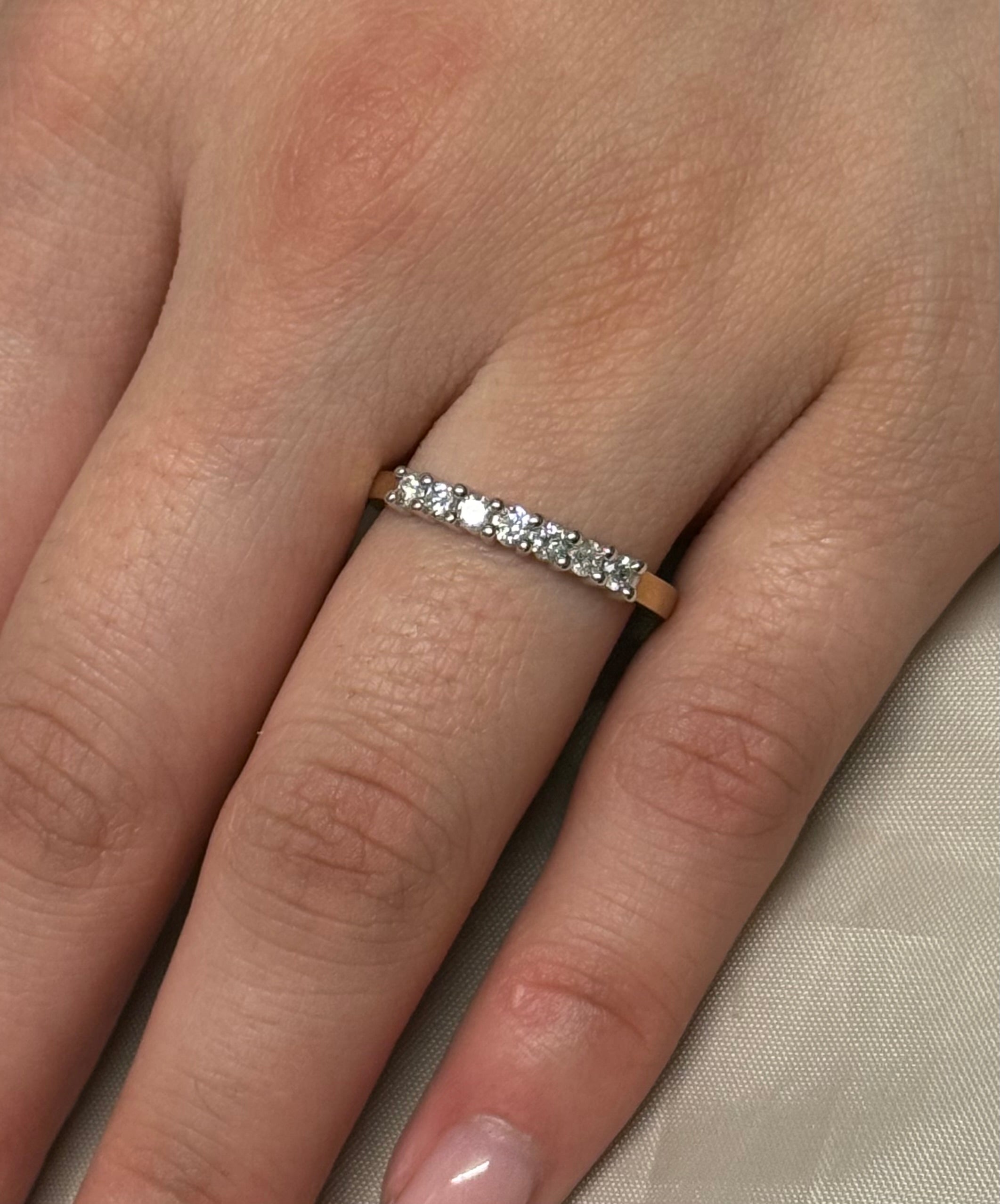 9K Yellow Gold Seven Stone Diamond Ring