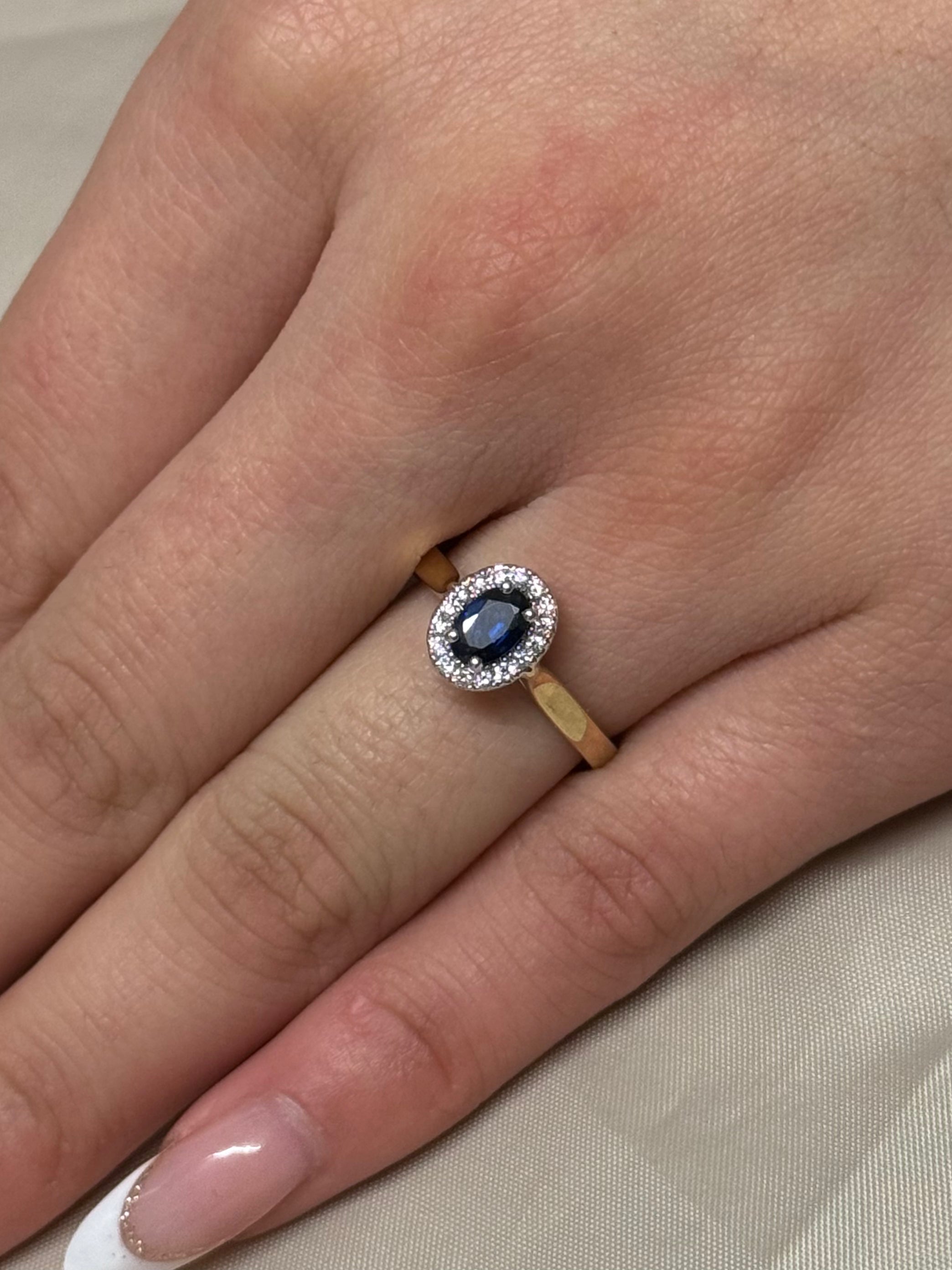 9ct Yellow Gold Sapphire and Diamond Cluster Ring